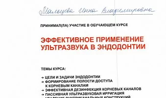/upload/iblock/3c5/0z8nkyn16wq6vsg366jd5ryr66t548xc.jpg