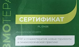 /upload/iblock/5d7/35ya8t517mvnzqta959v0x7j59337jgt.jpg