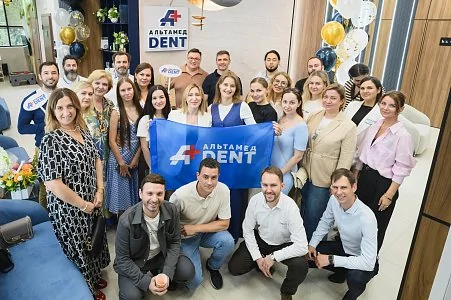 Открытие клиники Альтамед DENT на Крылова