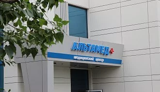 "Альтамед+" в рейтинге ТОП200 частных многопрофильных клиник России